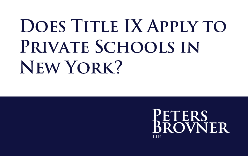 Does Title IX Apply to Private Schools in New York?